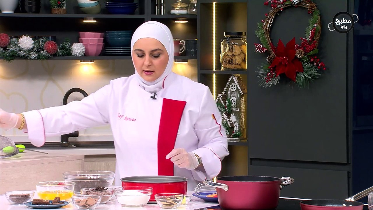 تشوكليت باي