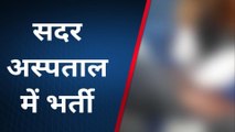 अररिया: सड़क दुर्घटना में 4 लोग हुए घायल, सदर अस्पताल में भर्ती