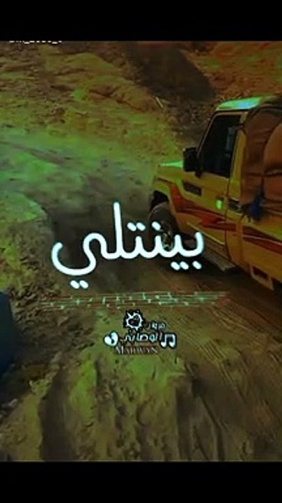 حالات واتساب
