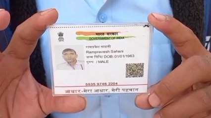 देवरिया: सड़क दुर्घटना में घायल व्यक्ति की हुई मौत, जांच में जुटी पुलिस