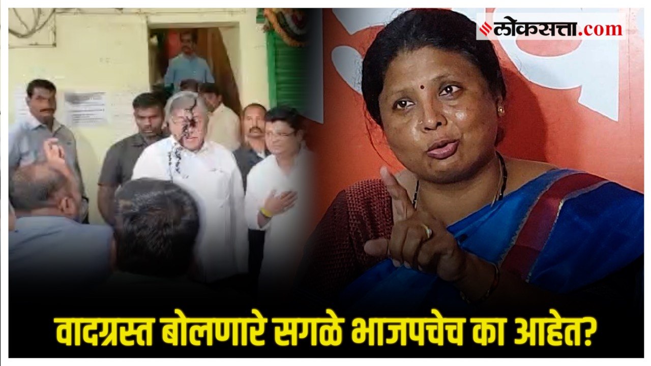 Sushma Andhare:महापुरुषांबाबतच्या होणाऱ्या वक्त...