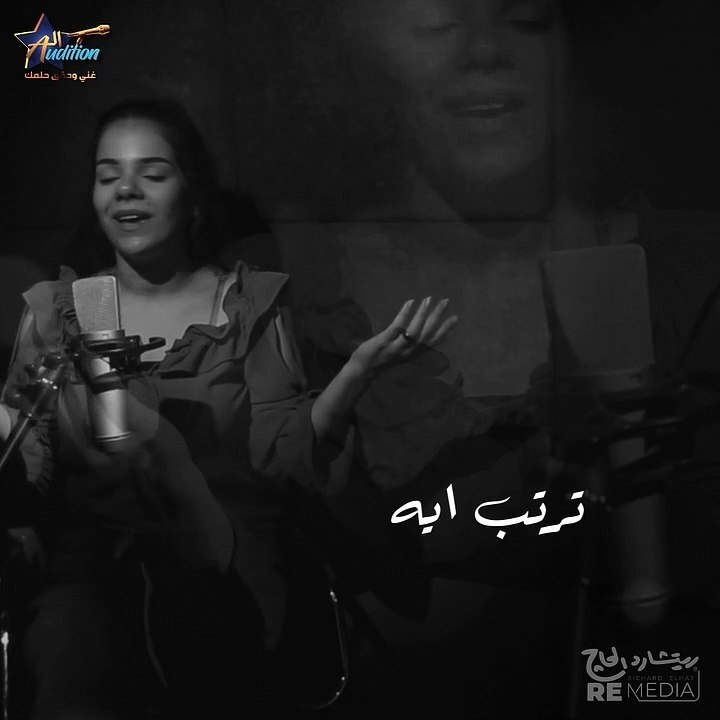 يابخت اللي رضي بحاله وفرق بين حلال وحرام