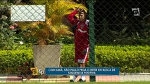 São Paulo tem apenas 19 jogadores à disposição para próxima partida