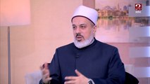 تعالى نجرب ونقلد (من مفاتيح الشر).. نصائح ثمينة لحماية أبنائنا من د/ أحمد ممدوح أمين الفتوى بدار الافتاء