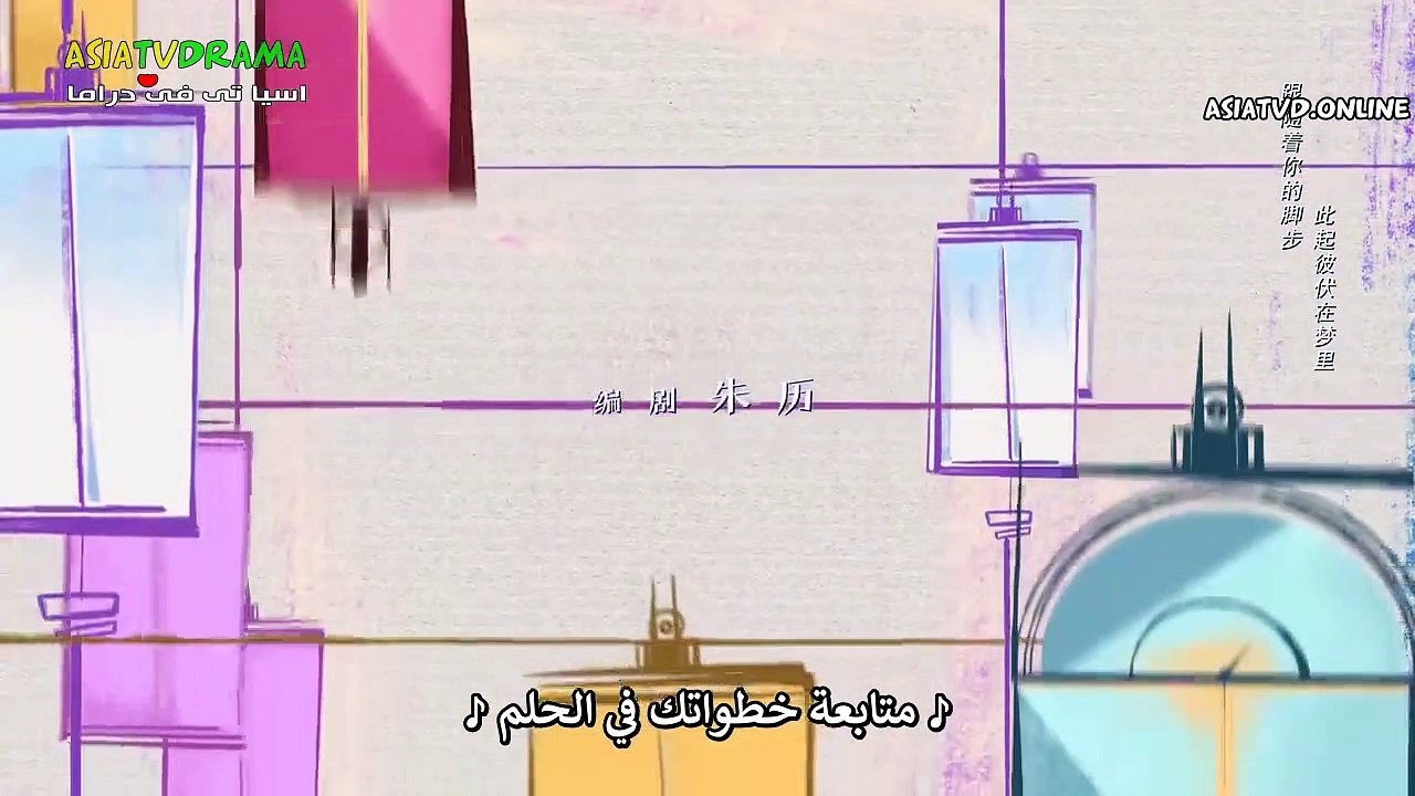 هي وزوجها المثالي حلقة 31
