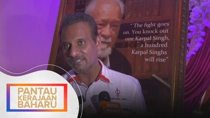 Sistem Perundangan | Ramkarpal sedia hadapi cabaran tugas baharu