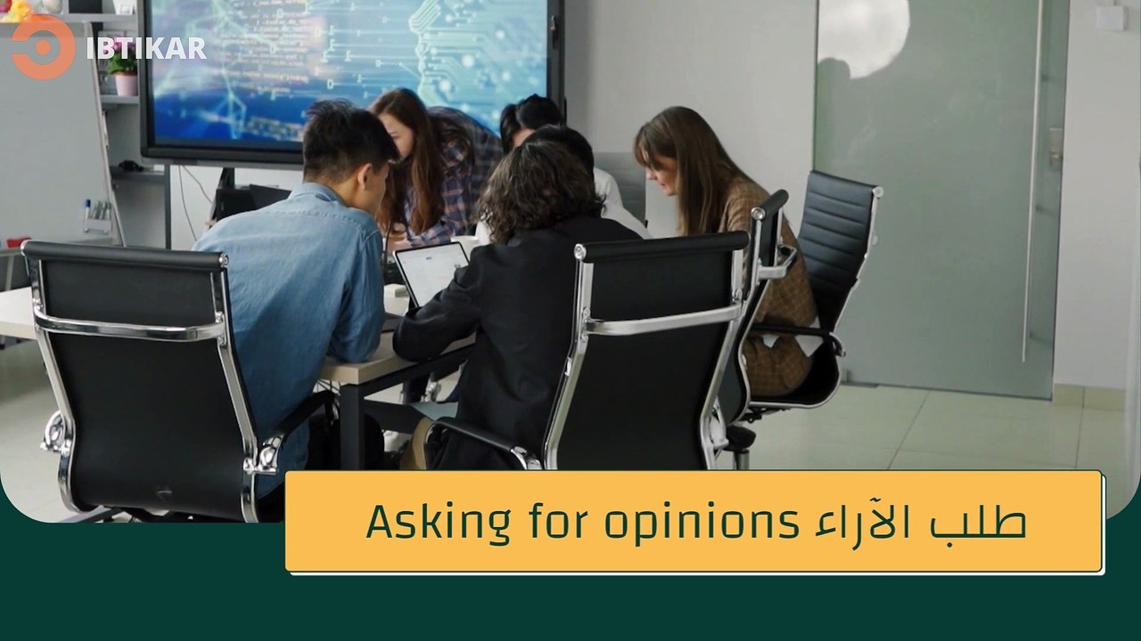 كيف تتعلم الانجليزية بسهولة ؟ شاهد