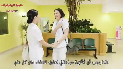 مسلسل تايلندي حب للانتقام - الحلقة 1 مترجمة 🎬
