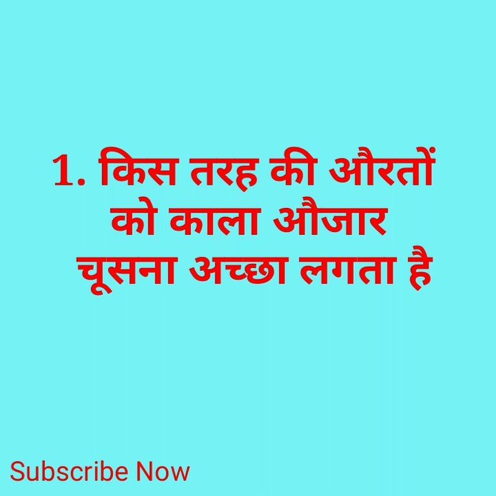 most brilliant answers of upsc ias interview questions। most brilliant gk questions। gk questions
