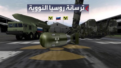 حليف بوتين: عدونا في أميركا واليابان ونكثف إنتاج أقوى وسائل مدمرة