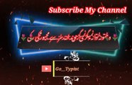 Sari majboor ki | Pashto poetry | pashto black screen status | go__typist.