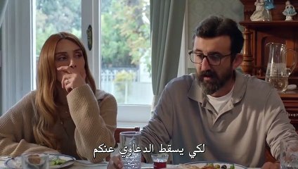 مسلسل فوضى عارمة الحلقة 7 كاملة مترجمة قسم 2