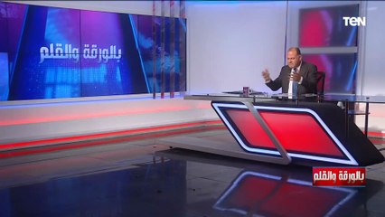 "اللي يشوف بلوة غيره تهون عليه بلوته"..الديهي: لدينا مخزون من الأكل لـ سنة وما ينقصنا هو مخزون الرضا