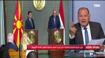 الديهي: اللاجئ في مصر زيه زي المصري.. ومصر فيها 6 مليون لاجئ ولا تستغل ذلك في الابتزاز السياسي