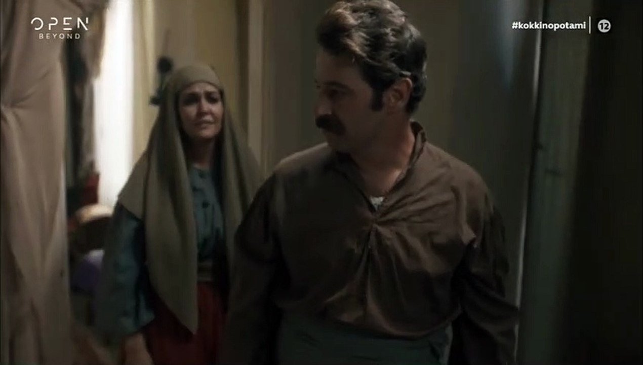 Κόκκινο ποτάμι: Το flashback με τον Μίλτο και η...