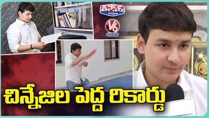 Agastya Jaiswal Becomes First Indian To Complete PG At Age Of 16 _ V6 Weekend Teenmaar