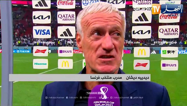 مدرب فرنسا: تواجد الديكة في المربع الذهبي لكأس العالم أمر رائع