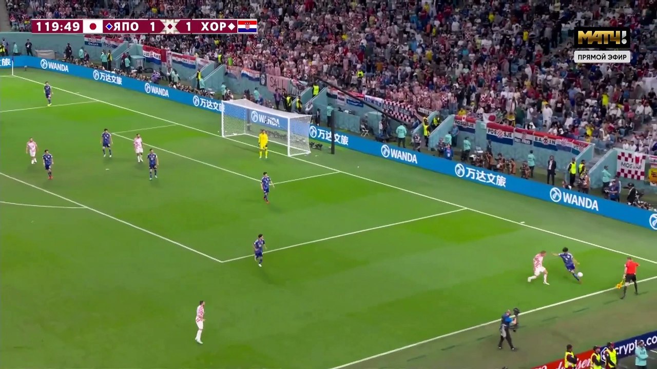 JAPAN HAVING SOME PENALTY TO CROATIA (hq)