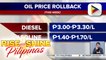 Oil price rollback, asahan muli ngayong linggo
