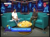 para kiyana tharuka|eng