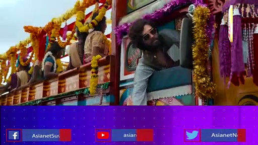 Pushpa2: ಪುಷ್ಪ-2 ಸಿನಿಮಾದಲ್ಲಿ 'ವಿಶೇಷ' ಪಾತ್ರದಲ್ಲಿ ರಾಮ್ ಚರಣ್ ತೇಜ!