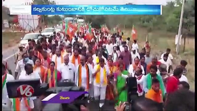 CBI Notices To TRS MLC Kavitha | DK Aruna Reacts On MLC Kavitha CBI Enquiry | V6 Top News