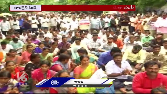 Congress Today _ Venkat Reddy Comments On TPCC New Committee _ Jeevan Reddy Comments On KCR _ V6