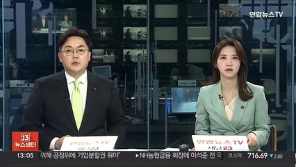 결혼 5년내 신혼부부 꾸준히 감소…절반은 자녀없어