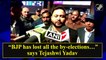 'BJP has lost all the by-elections…'says Tejashwi Yadav