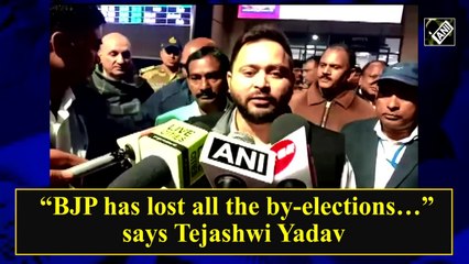 Tejashwi Yadav Slams BJP After Recent Election Losses 🗳️