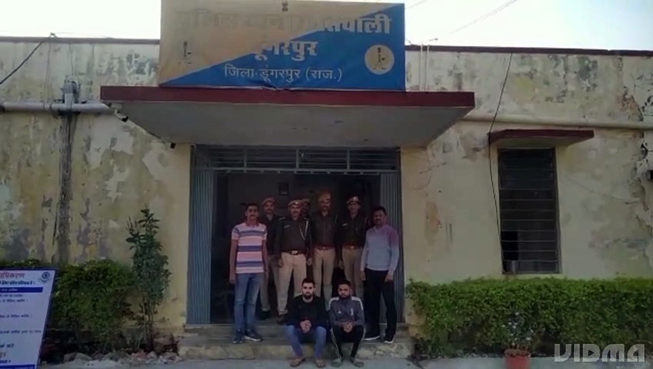 95 लाख से अधिक की साइबर ठगी, पुलिस ने पकड़े अंतरराज्यीय गैंग के दो आरोपी