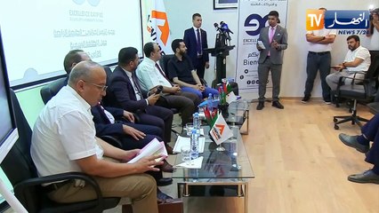 المؤسسات الناشئة تنجح في تطوير النظام البيئي بالجزائر خلال الثلاث سنوات الأخيرة