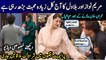 Kabhi Akele Mein Awo Gup shup marega Bilawal bhutto and maryam Nawaz viral video