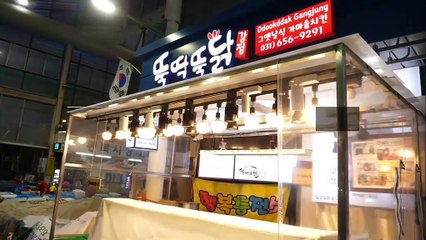 Sweet and Sour Chicken yummy , Korean Street Food