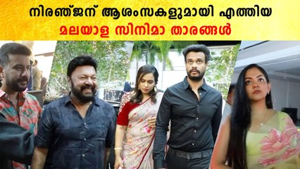 വിവാഹ റിസപ്ഷനിൽ പൊളപ്പൻ ലുക്കിൽ എത്തിയ രാജുവിൻ്റെ മകനും വധുവും