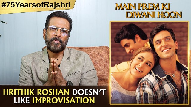 I Felt Very Weird | Jaaved Jaffrey On Main Prem Ki Diwani Hoon | Hrithik Roshan | Kareena Kapoor