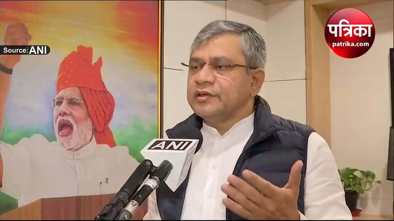 पीएम मोदी का डिजिटल ढांचा तैयार, हर व्यक्ति तक पहुंचेगा सुशासन : अश्विनी वैष्णव