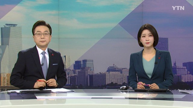 [더뉴스] 다시보기 2022년 12월 12일