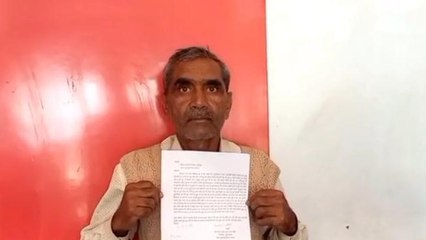 सभंल:किसान ने जमीनी विवाद में गांव के ही लोगों पर लगाया मारपीट करने का आरोप