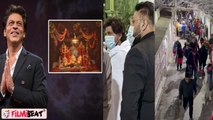 Shah Rukh Khan फिल्म Pathaan की रिलीज से पहले पहुंचे वैष्णो देवी के दरबार , माथा टेक कर किए दर्शन