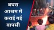 सपा नेता आजम खां पर गंभीर आरोप, रामपुर के 80 लोगों ने की हिंदू धर्म में वापसी