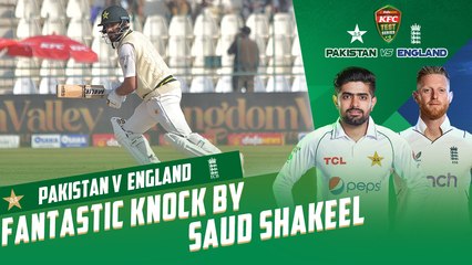 Fantastic Knock By Saud Shakeel | Pakistan vs England | 2nd Test Day 4 | PCB | MY2T