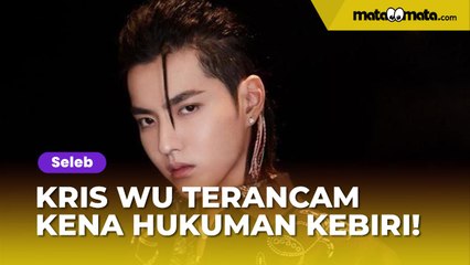 Usai Divonis 13 Tahun Penjara, Kris Wu Terancam Kena Hukuman Kebiri