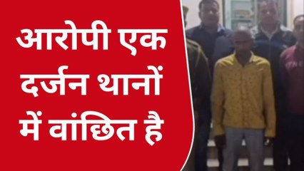 उदयपुर : लाखों की ज्वैलरी चोरी का आरोपी पांच माह बाद गिरफ्तार, देखिए पूरा मामला ?