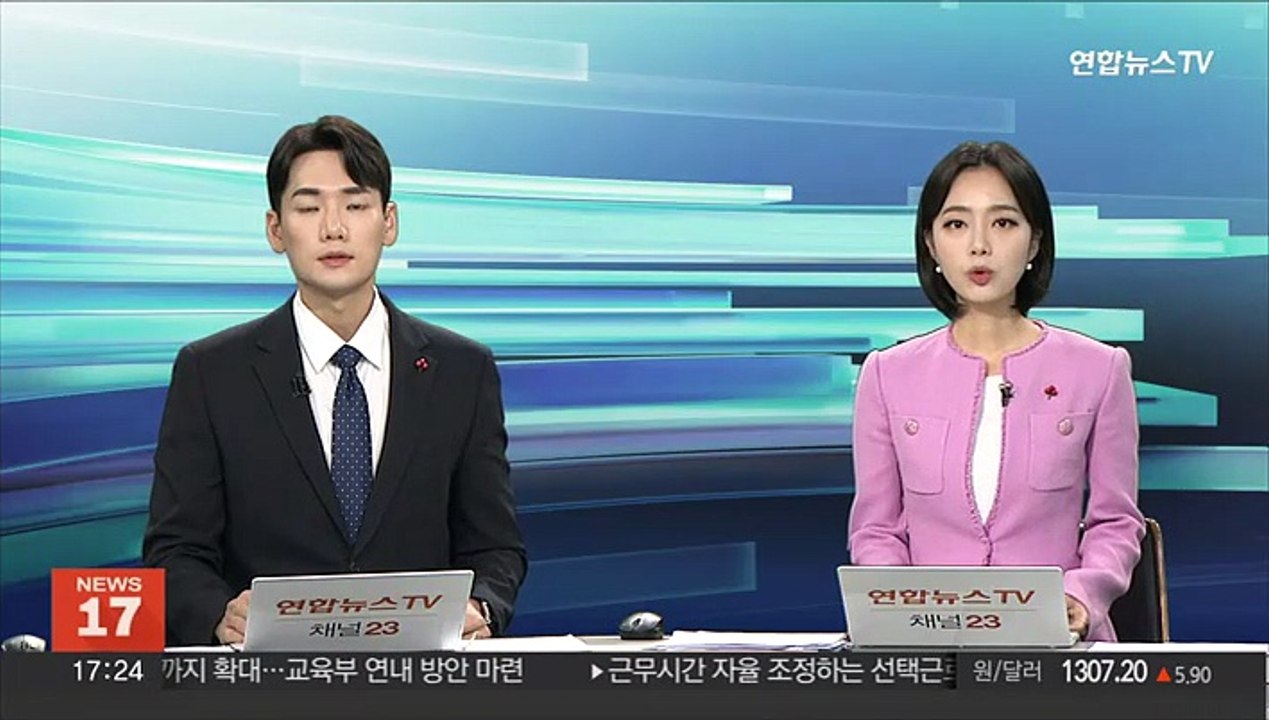 '1천채 빌라왕' 사망에 200명 보증금 반환 막혀