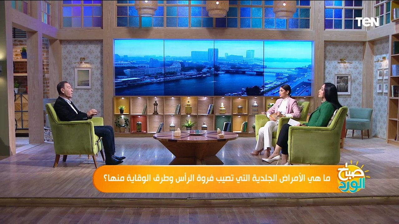 الدكتور هاني الناظر يوضح اشهر الأمراض التى تصيب فروة الرأس في فصل الشتاء وأسبابها