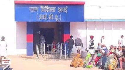 राजगढ़: पुलिस ने नहीं की सुनवाई तो सूदखोरों से तंग आकर युवक ने उठाया दिल दहलाने वाला कदम..