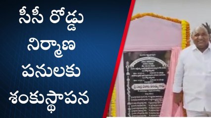 సత్తుపల్లి: ప్రతి గ్రామాన్ని అభివృద్ధి చేయడమే నా లక్ష్యం
