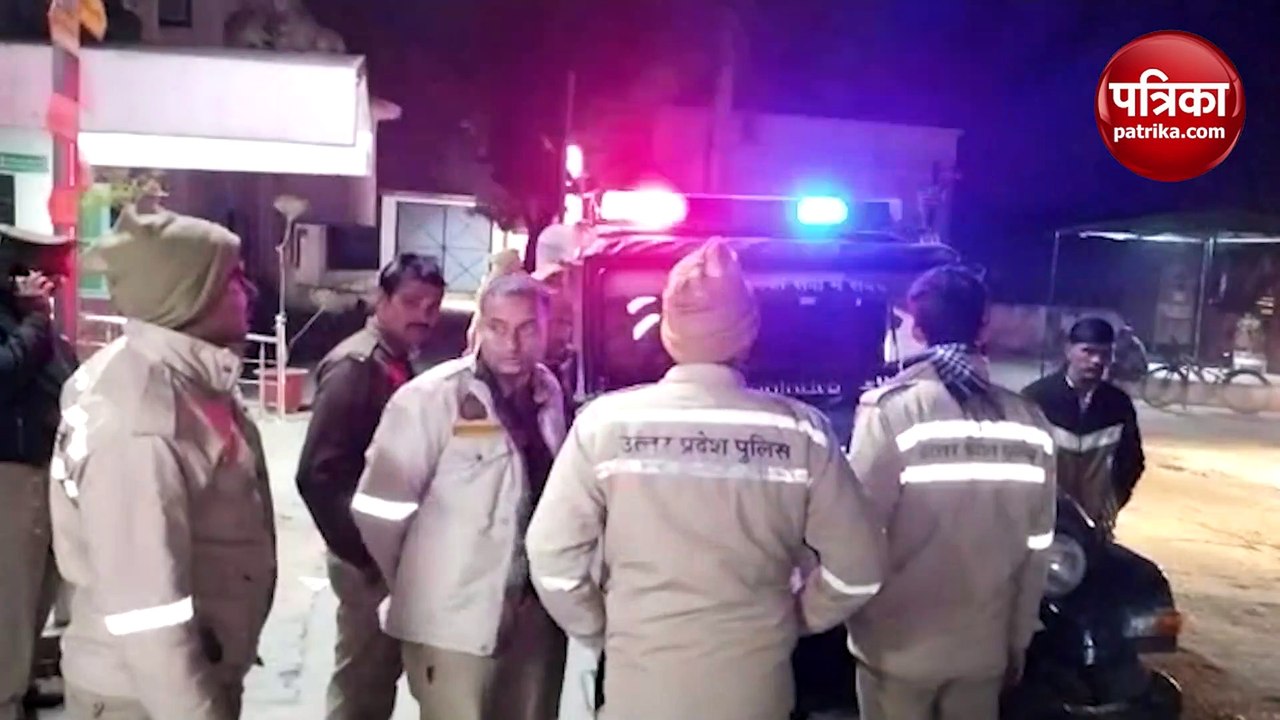 12 वीं के छात्र की चाकू से गोदकर हत्या, जंगल में मिला शव