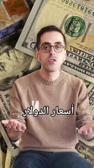 ما الذي بحث عنه المستخدمون في عام 2022